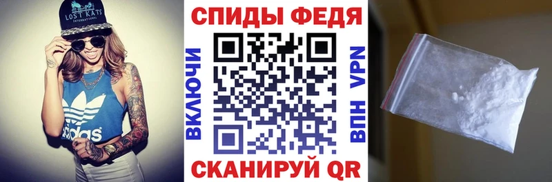 Amphetamine Розовый  Купить закладки  Инта 