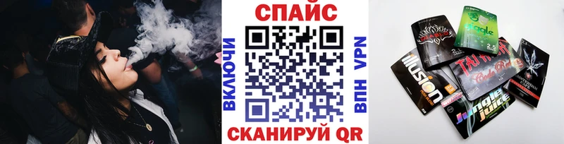 Купить закладки  Инта  БУТИРАТ 99% 