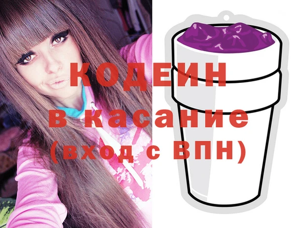 экстази Дмитриев