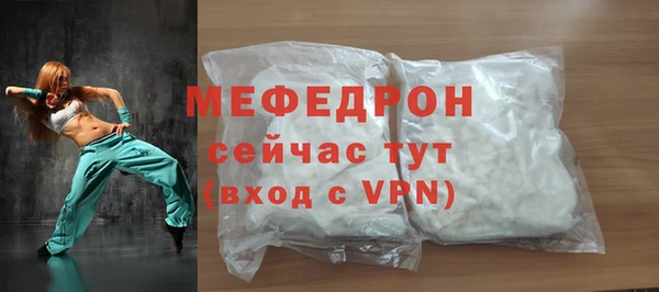 экстази Дмитриев