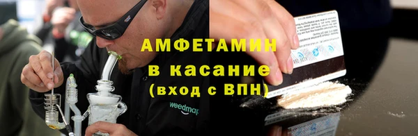 гашишное масло Дмитровск