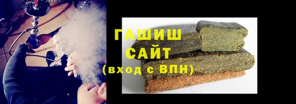 экстази Дмитриев