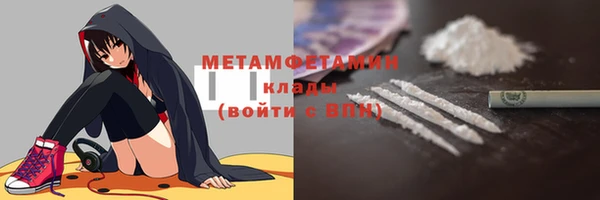 экстази Дмитриев
