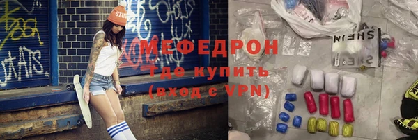 гашишное масло Дмитровск