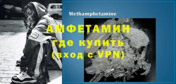 экстази Дмитриев