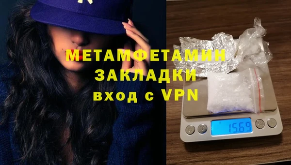 экстази Дмитриев