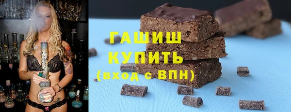 экстази Дмитриев