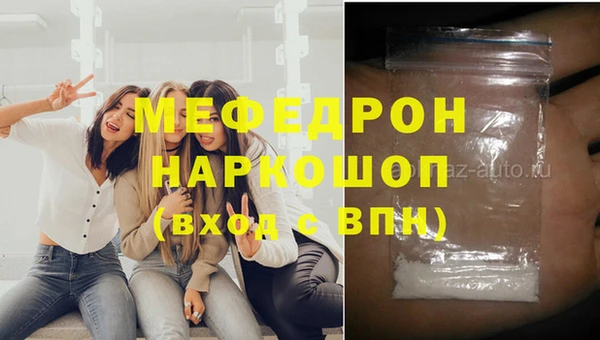 экстази Дмитриев