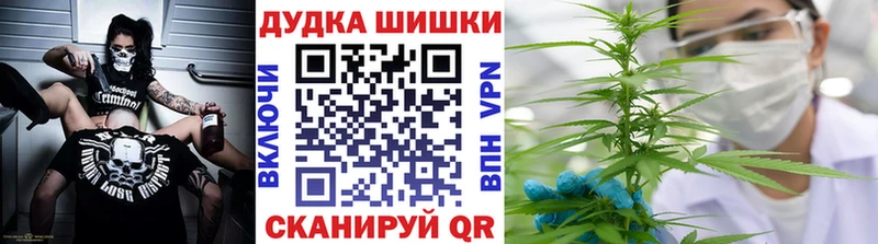 Купить  Инта  Марихуана ГИДРОПОН 